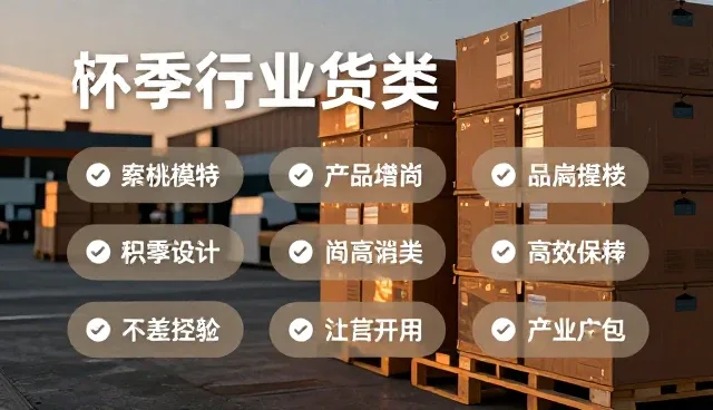 企业推广服务如何通过数据优化提升推广效果